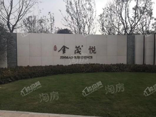 滨湖金茂悦实景图
