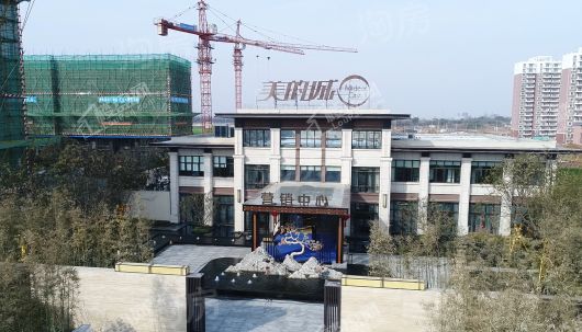 庐江美的城实景图