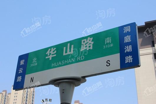 葛洲坝·中国府配套图