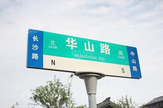 葛洲坝·中国府配套图
