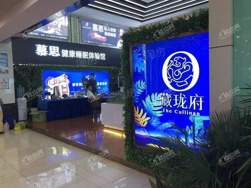 实景图