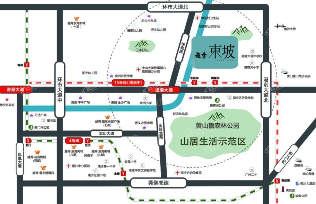越秀·东坡位置图