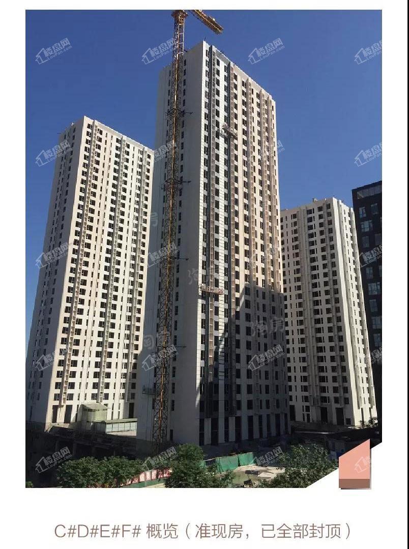 晶彩中心实景图