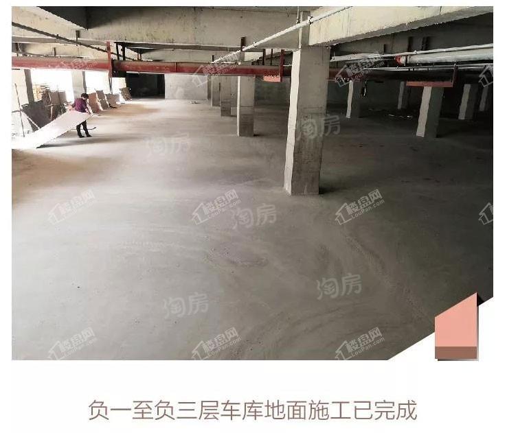 晶彩中心实景图