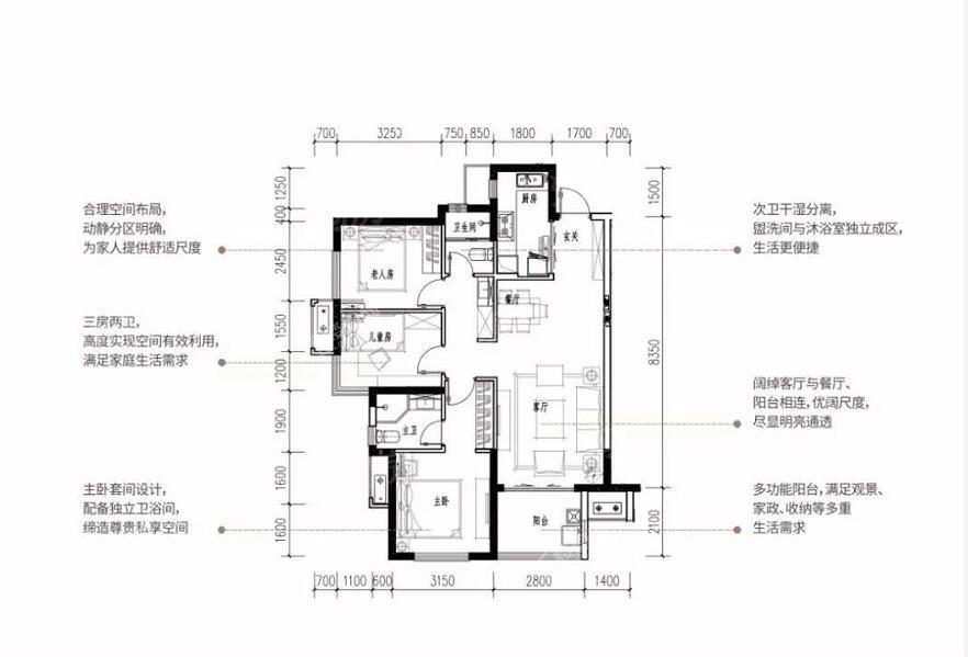 暂无数据