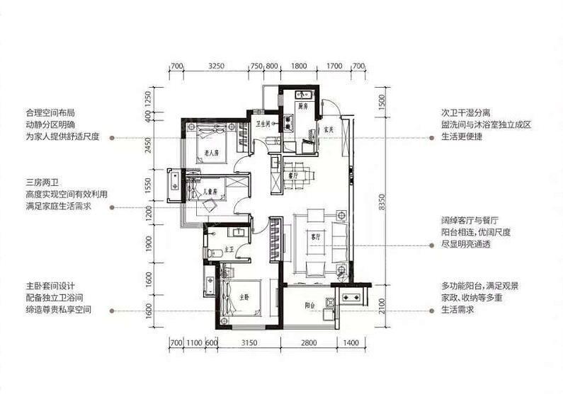 暂无数据