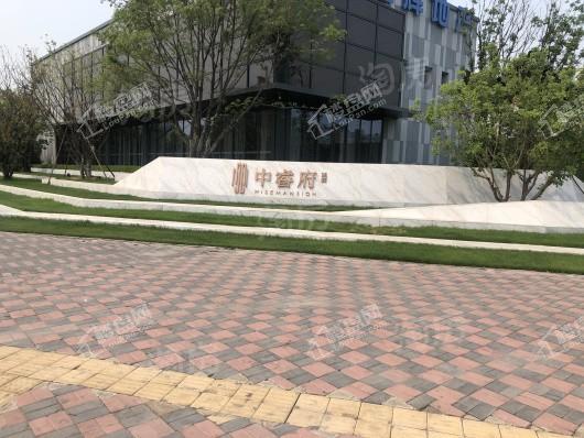 旭辉中睿府实景图
