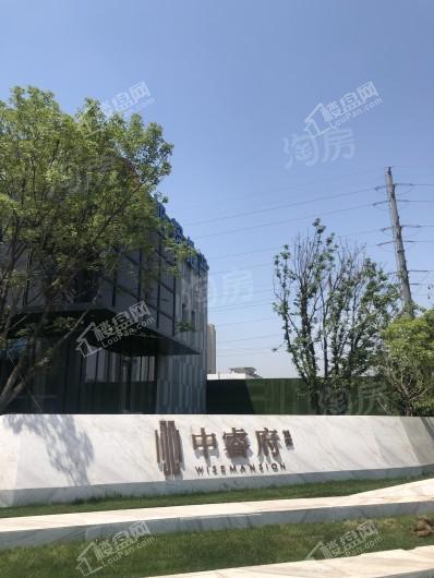 旭辉中睿府实景图