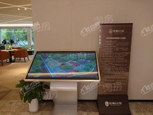 金地·保利·褐石公馆实景图