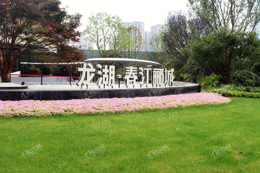 实景图