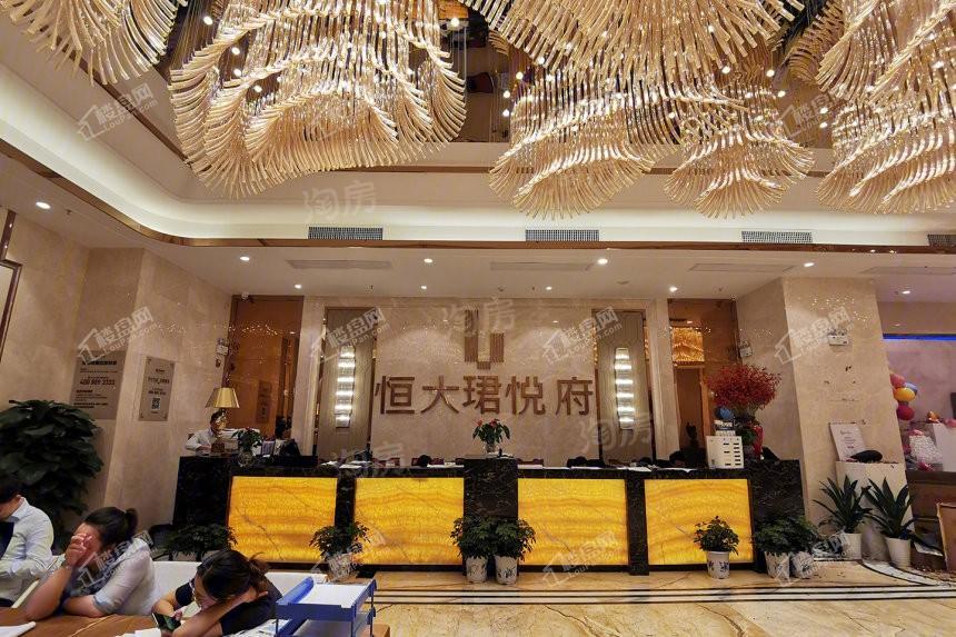 长沙恒大珺悦府实景图