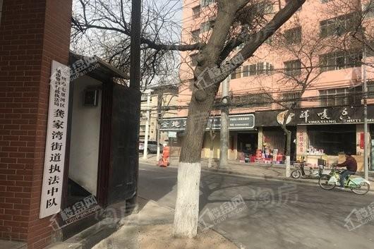 中海·铂悦府配套图