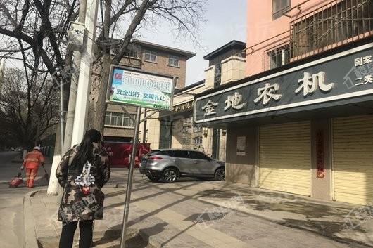 中海·铂悦府配套图