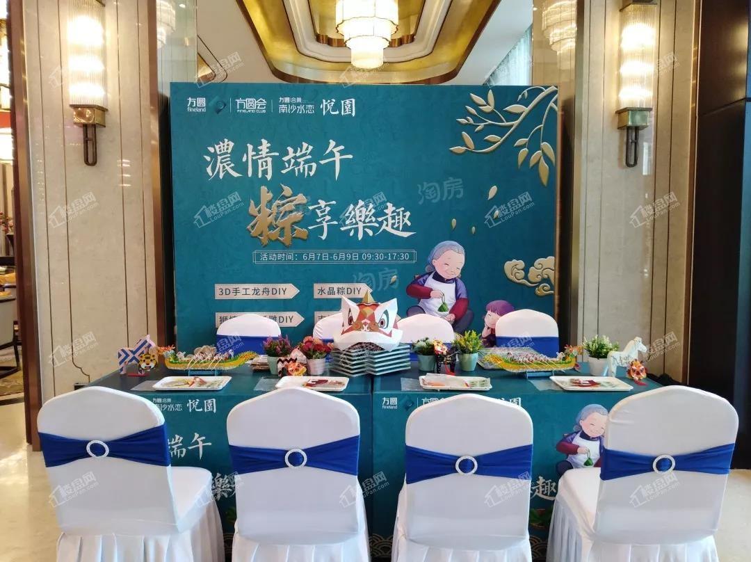 方圆合景南沙水恋实景图