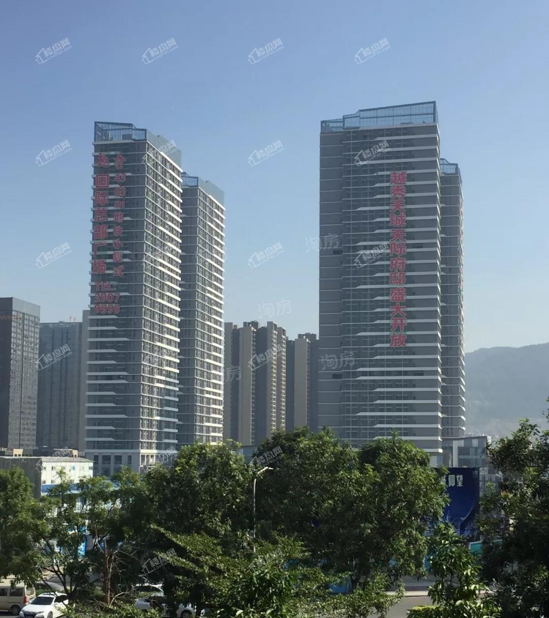 越秀天珹实景图
