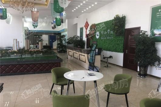 兰庭绿谷学府实景图