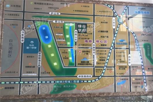 兰庭绿谷学府实景图