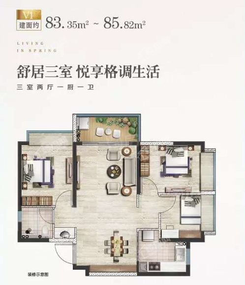户型图片