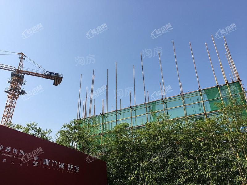 卓越·跃城实景图