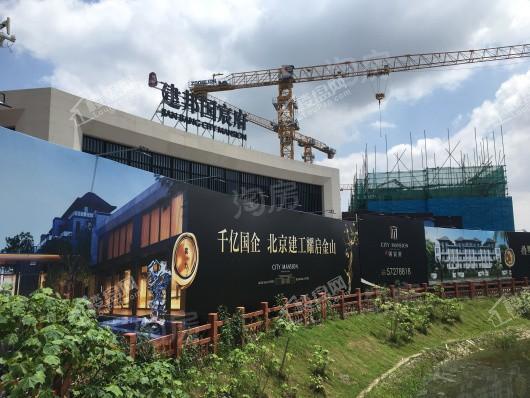 建邦国宸府实景图