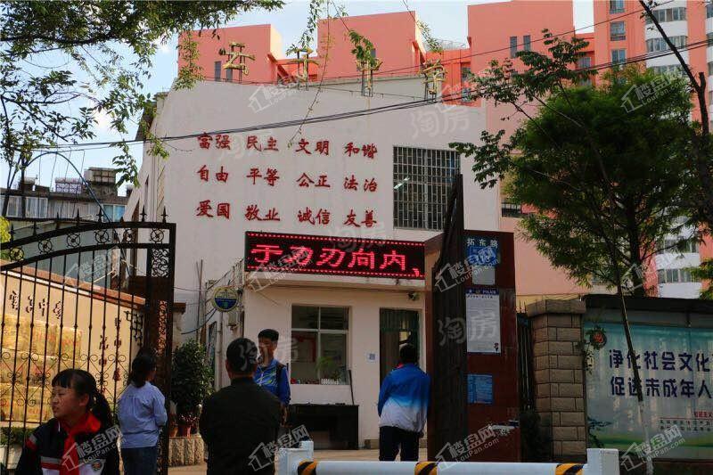 配套图