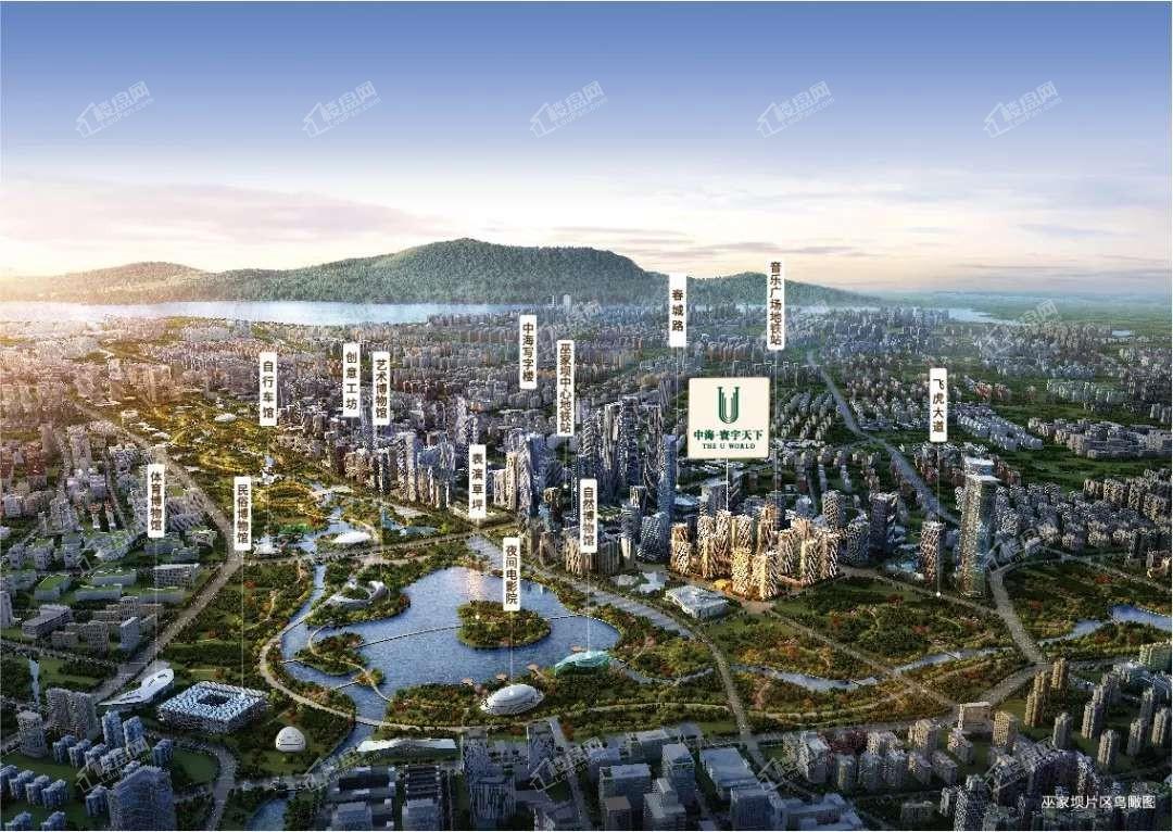 中海寰宇天下效果图