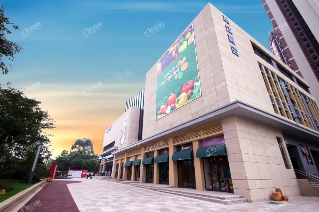 配套图