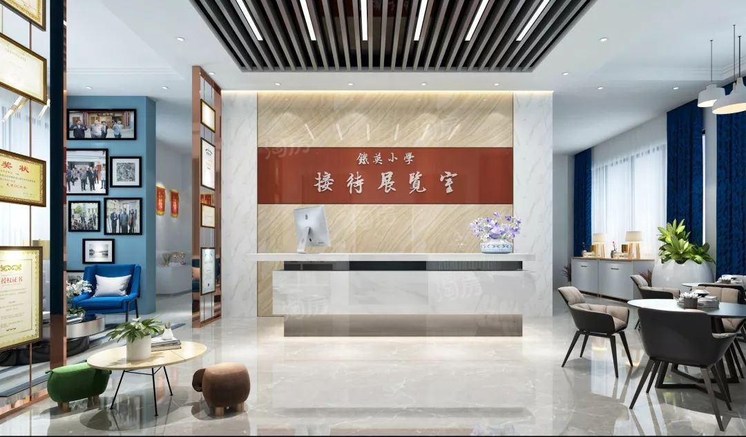 万科山景城樾山配套图