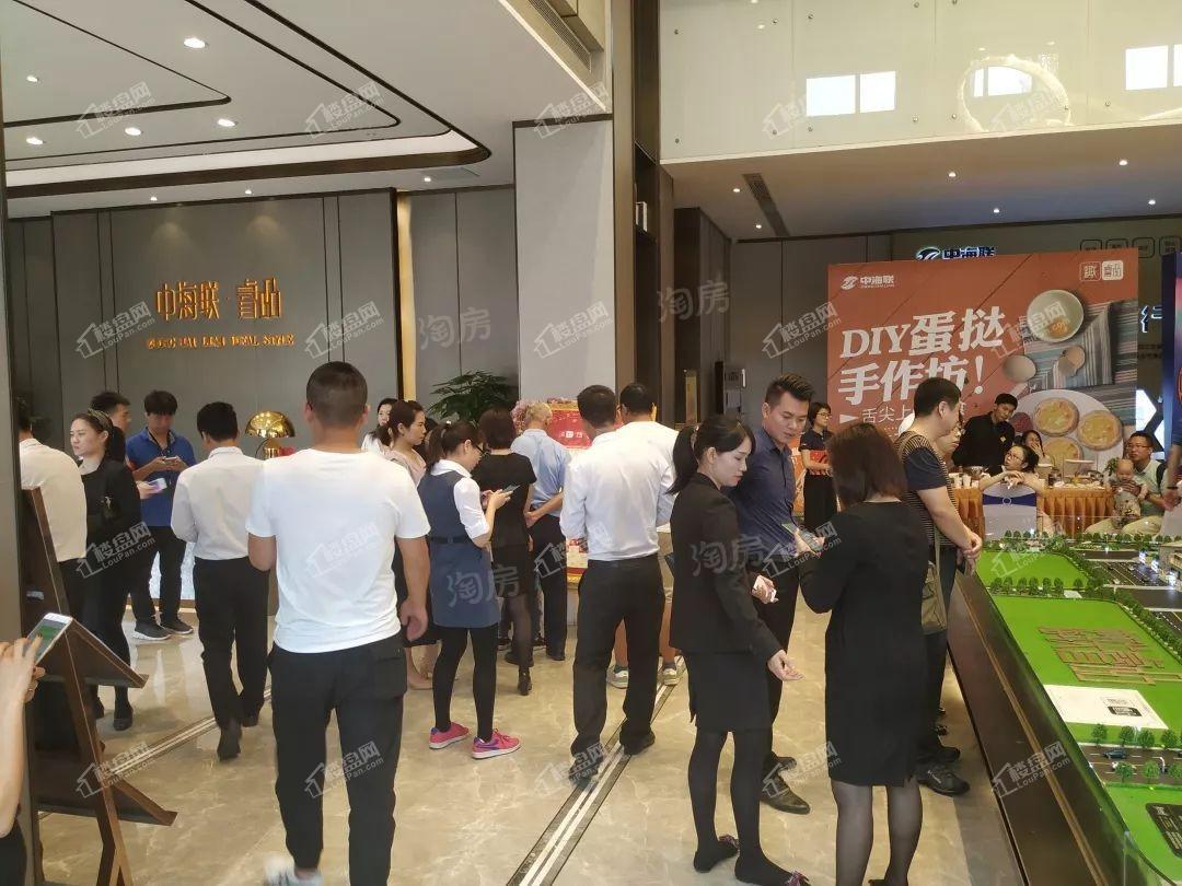 中海联睿品实景图