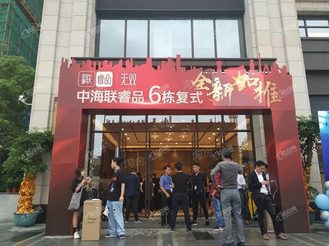 实景图