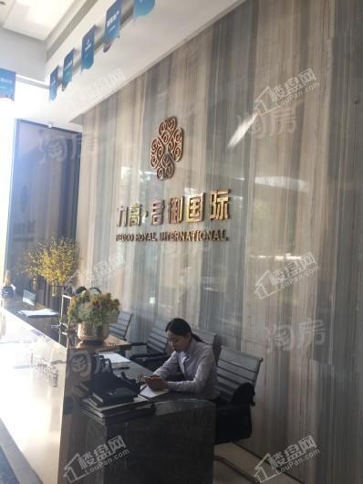力高君御国际实景图
