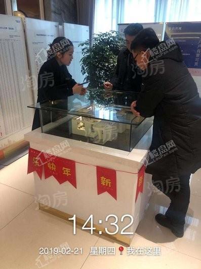 祥源·玖悦湾实景图