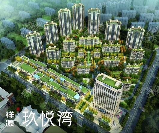 祥源·玖悦湾效果图