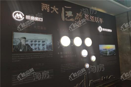 招商雍宁府实景图