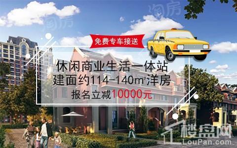 南昌中大府效果图