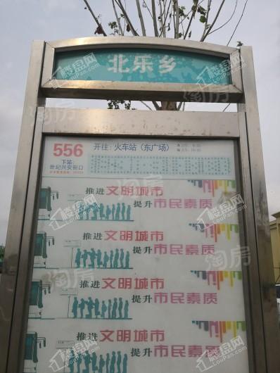 周边配套图