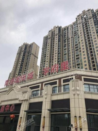 南德国际城学府里实景图