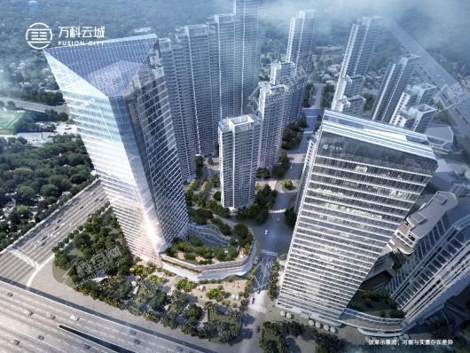 万科云城效果图