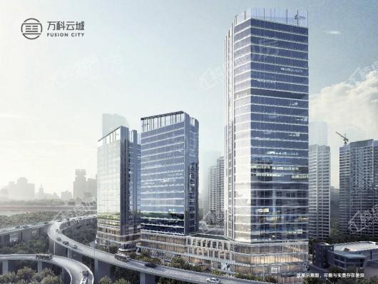 万科云城效果图