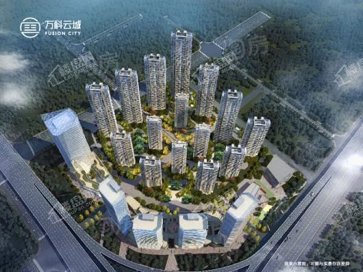 万科云城效果图