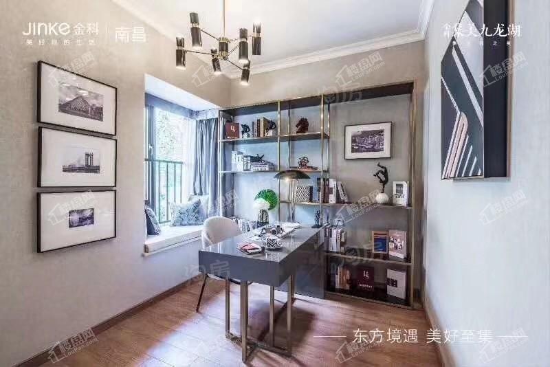 金科集美九龙湖样板间