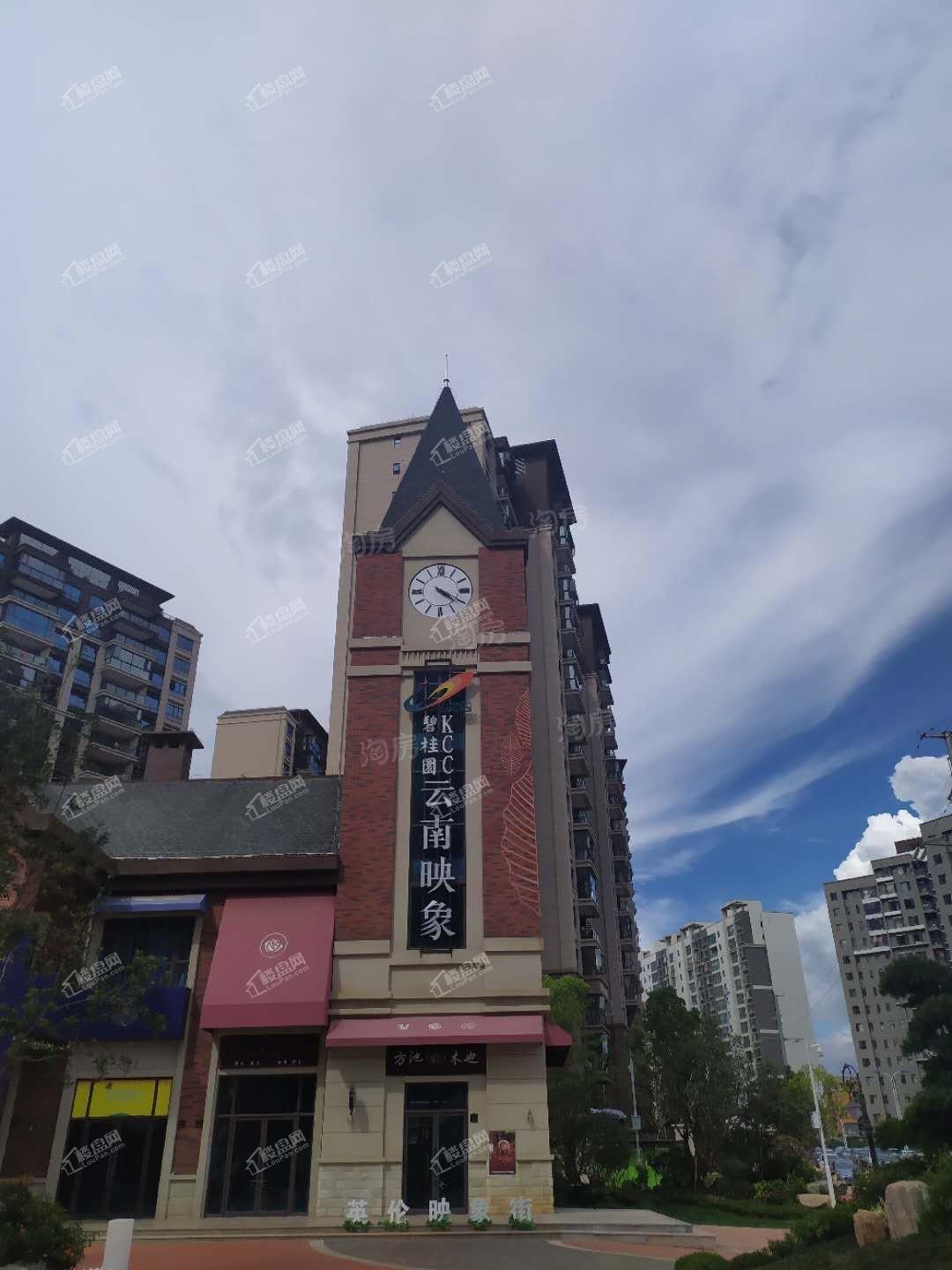碧桂园·KCC·云南映象实景图