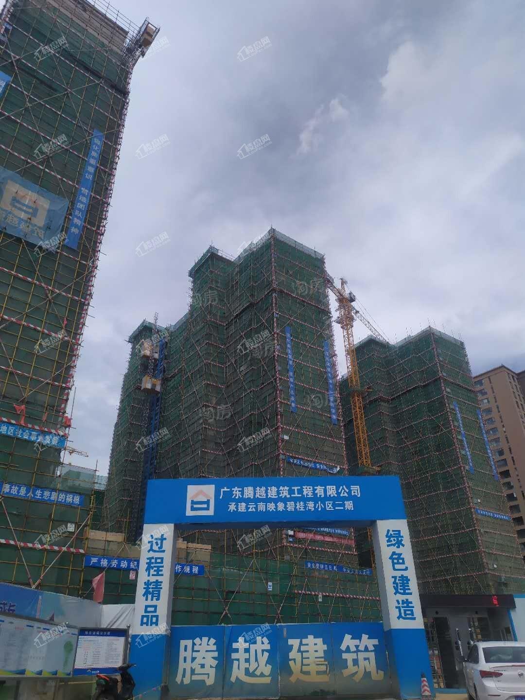 碧桂园·KCC·云南映象实景图