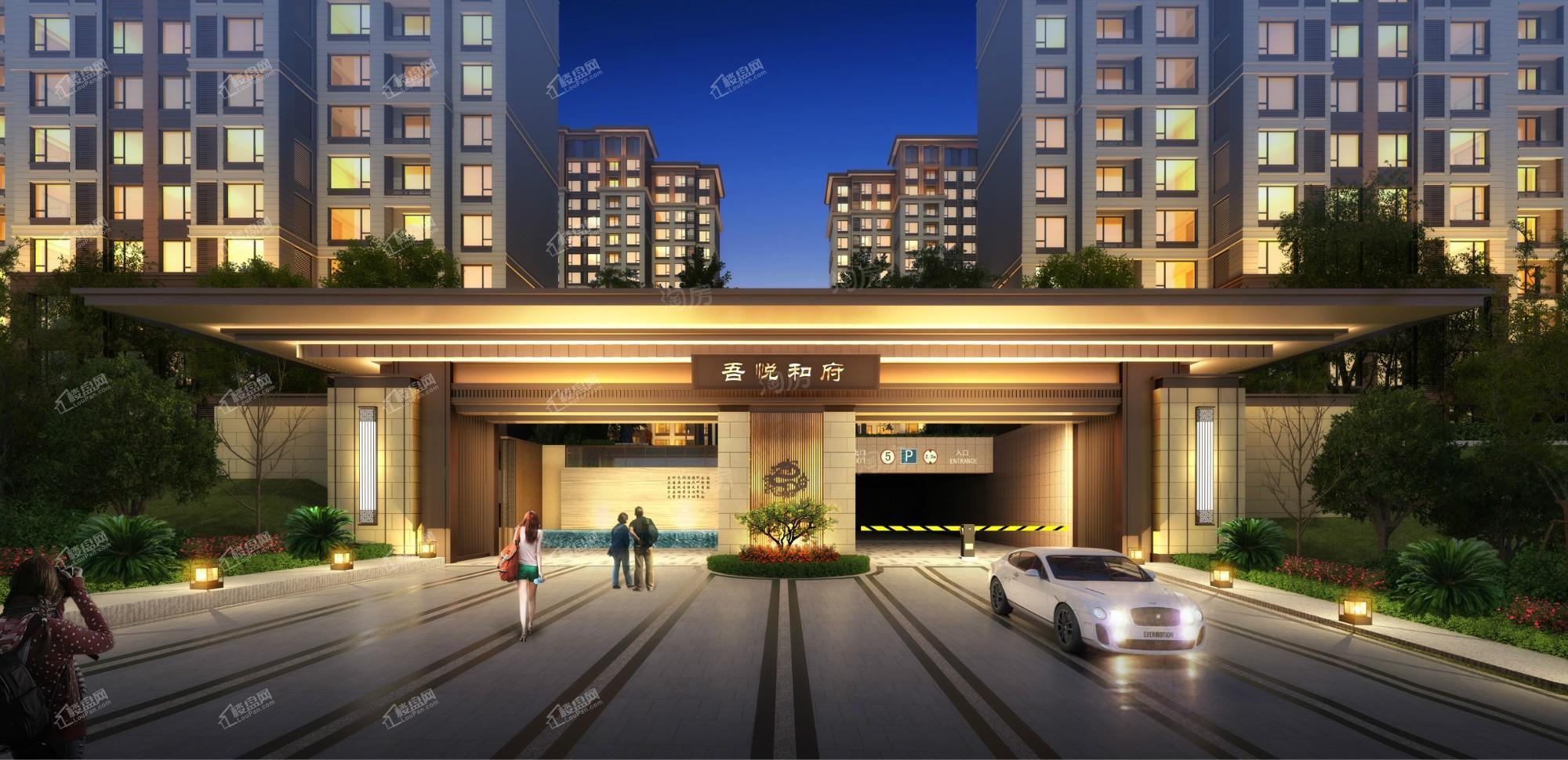 东河新城吾悦广场效果图
