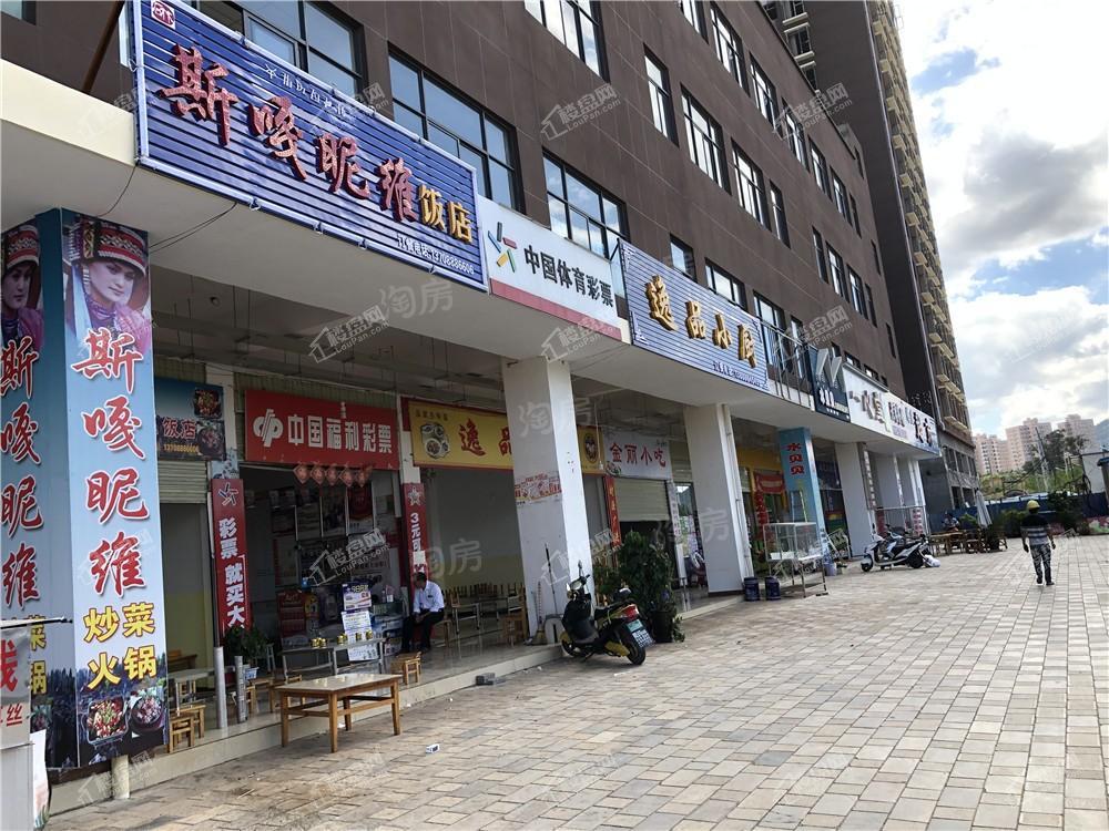 郦邦豪庭实景图