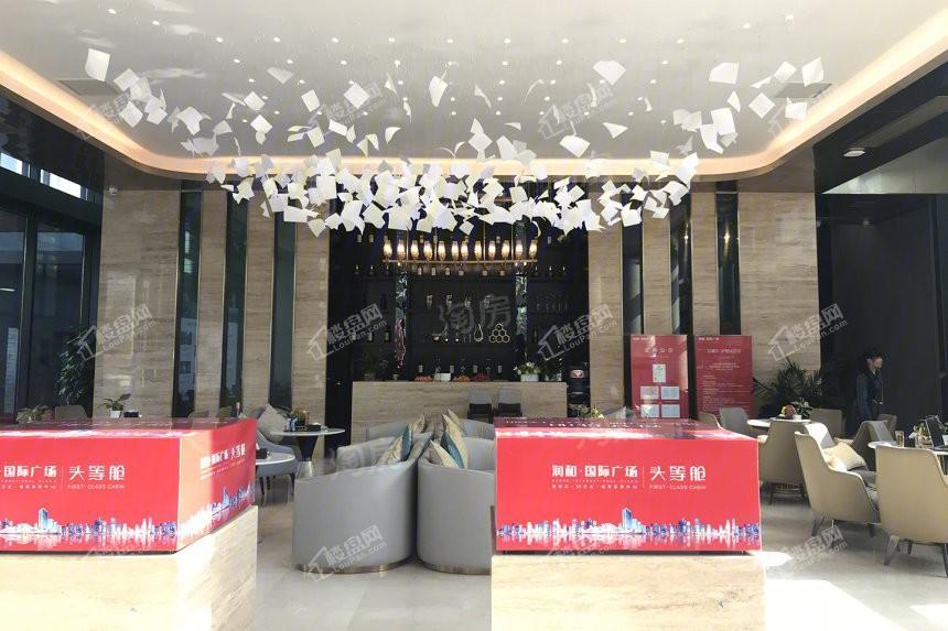 润和国际广场实景图