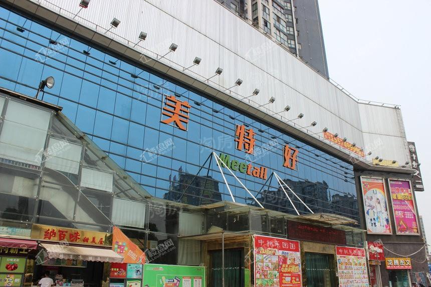 配套图