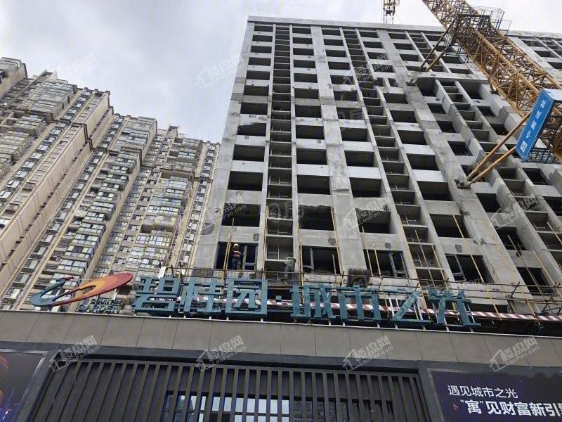 碧桂园城市之光实景图