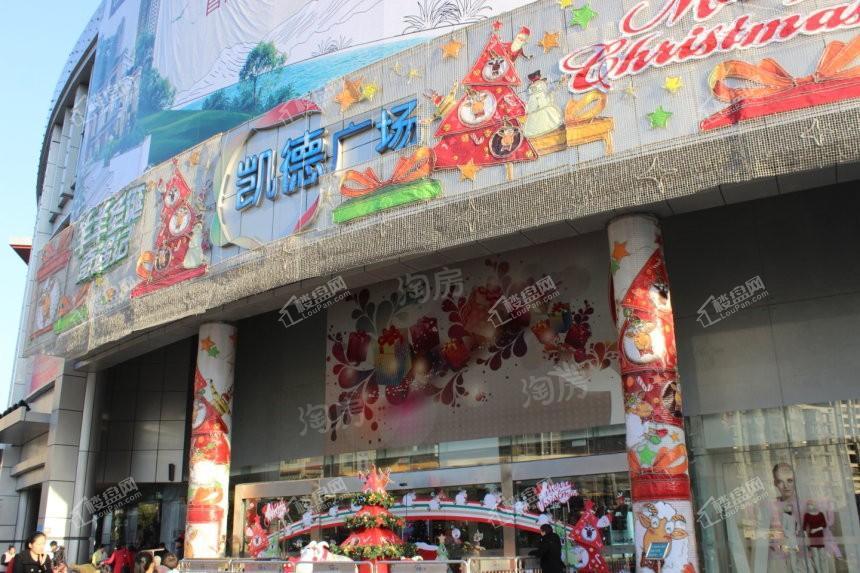 配套图