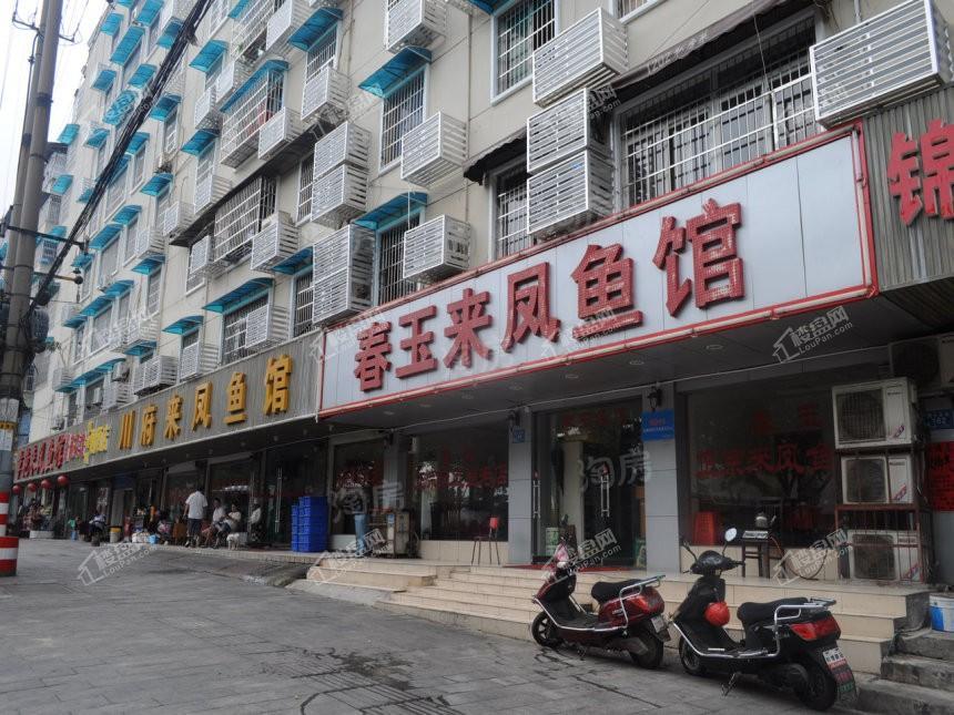 碧桂园城市之光配套图